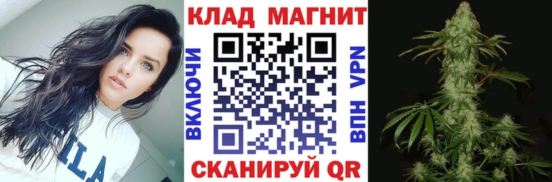 Где купить наркоту Курчатов Гашиш  omg маркетплейс  Мефедрон  APVP  Амфетамин 