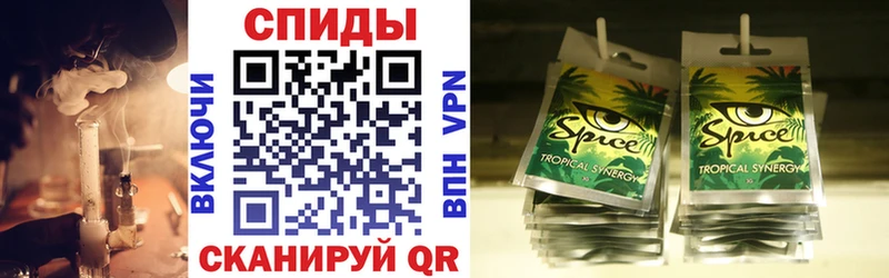 MEGA вход  продажа наркотиков  Курчатов  Бутират 99% 