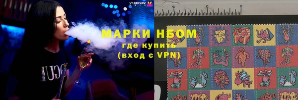 круглые Киреевск