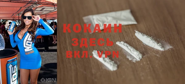 мяу мяу мука Козельск