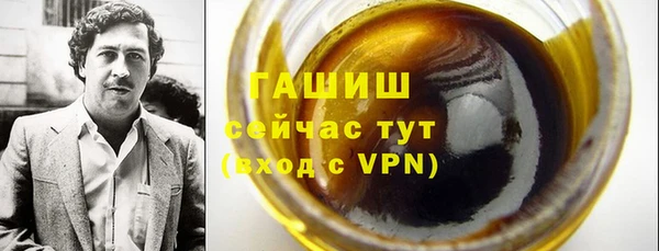 MDMA Premium VHQ Киренск