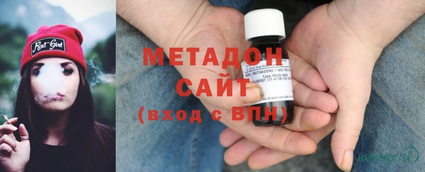 альфа пвп VHQ Апатиты