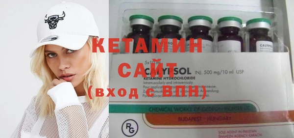 спайс Козловка