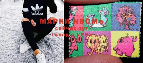 мяу мяу мука Козельск