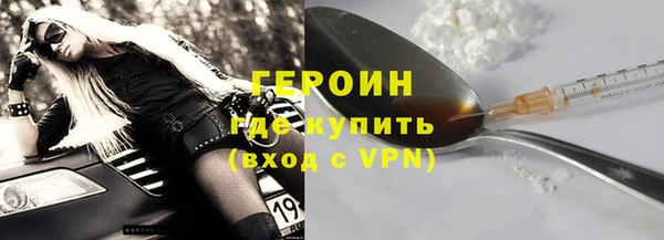 круглые Киреевск
