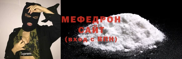 спайс Козловка