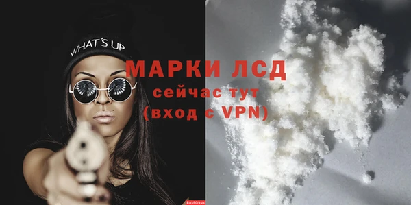 трава Кодинск