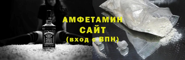 MDMA Premium VHQ Киренск