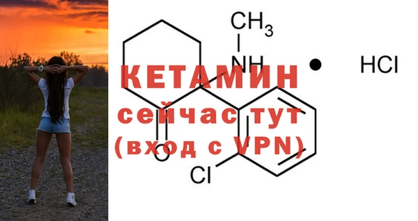 спайс Козловка