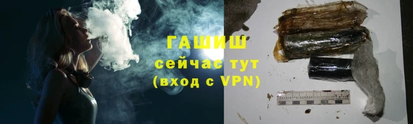 прущая мука Каменск-Шахтинский