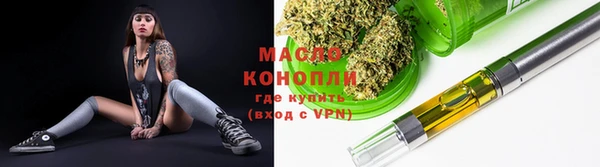 круглые Киреевск