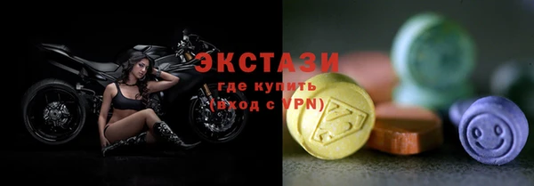 круглые Киреевск