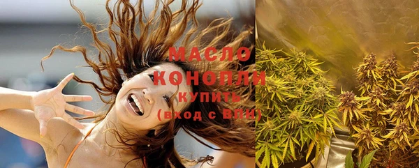 спайс Козловка