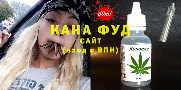 MDMA Premium VHQ Киренск