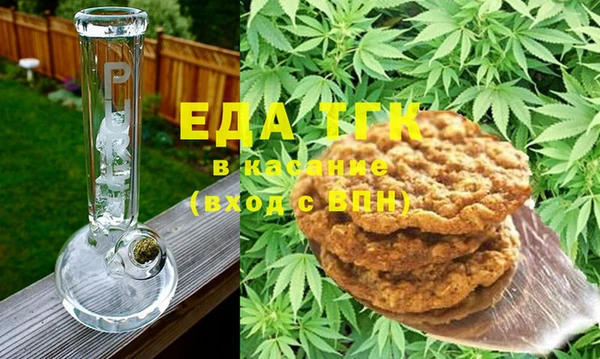 круглые Киреевск