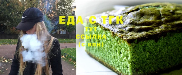 MDMA Premium VHQ Киренск
