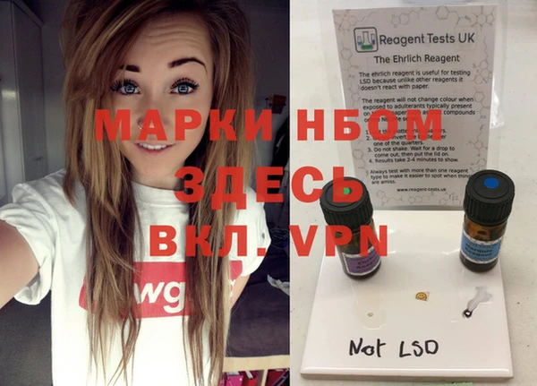 MDMA Premium VHQ Киренск