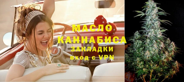 мескалин Касимов