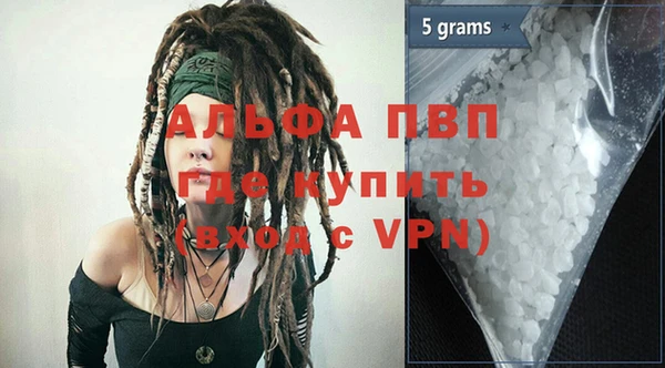 трава Кодинск