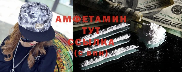 спайс Козловка