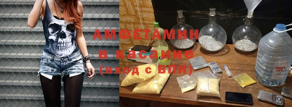 круглые Киреевск