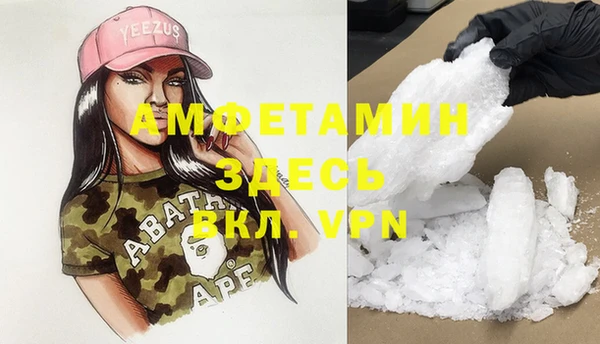 кокаин перу Карталы