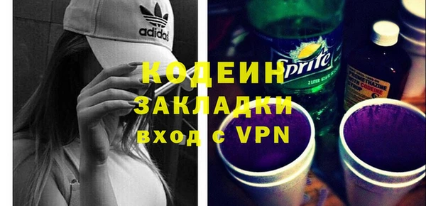 круглые Киреевск