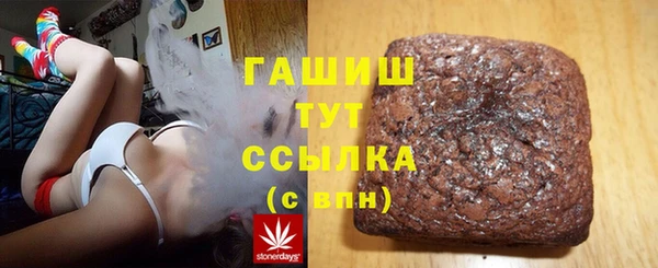 круглые Киреевск