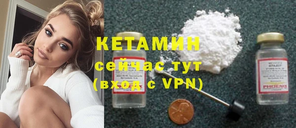 спайс Козловка