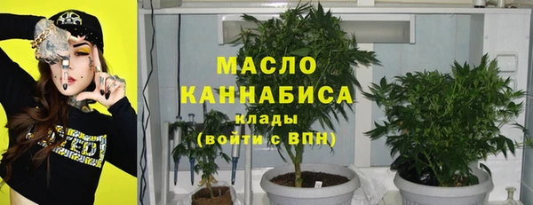 COCAINE Карпинск