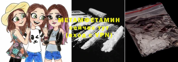 кокаин перу Карталы